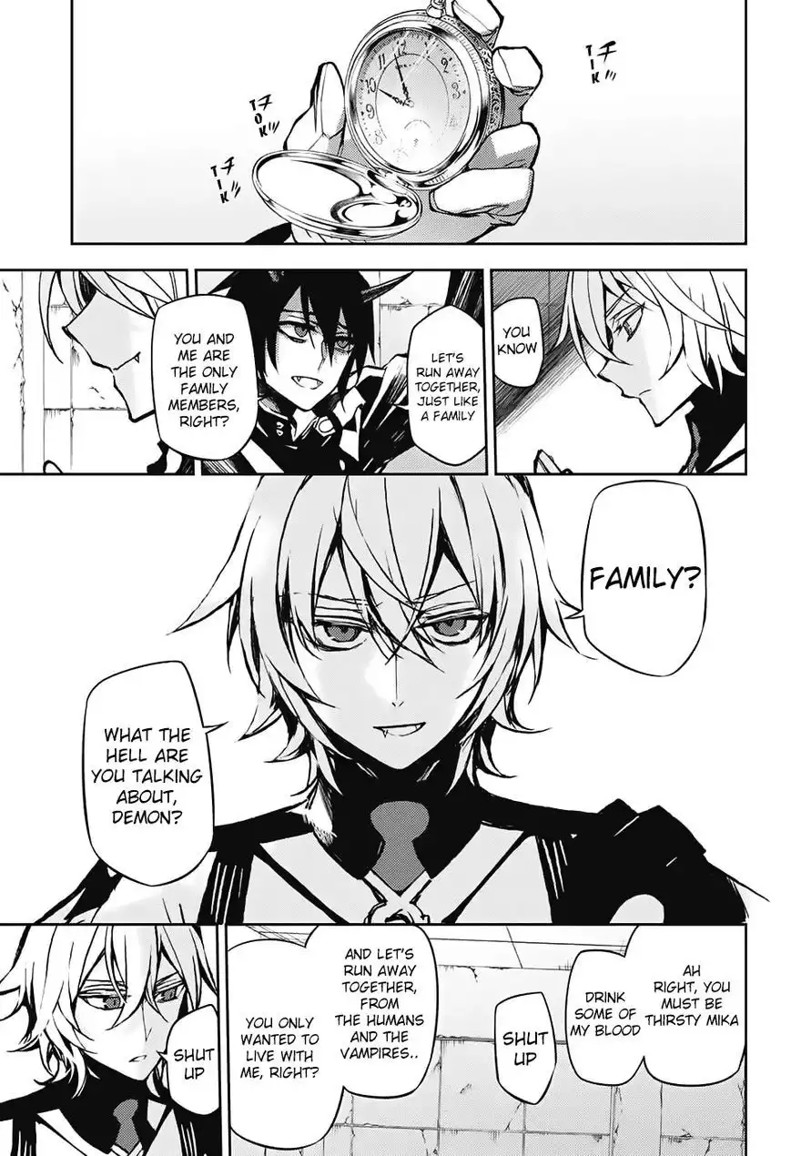 Owari no Seraph Chapter 43 4